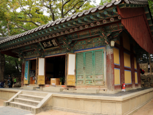 11 Gyeongju