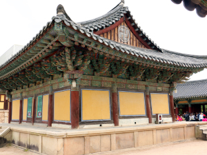 12 Gyeongju