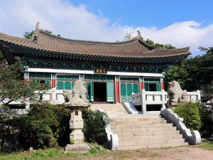 45 Busan